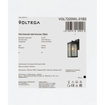 Уличный настенный светильник Voltega VGL7220WL-01B2