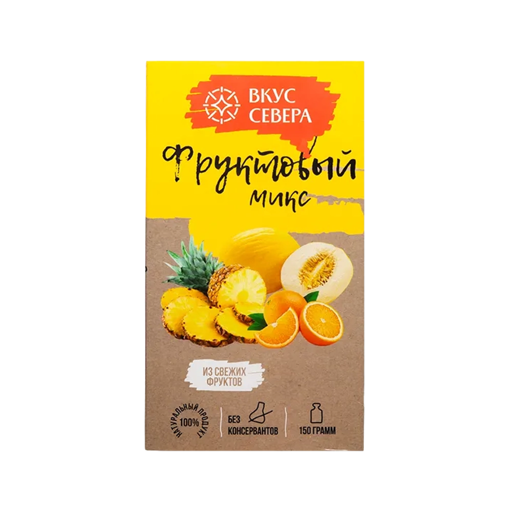 Конфеты глазированная сливовые 150г.