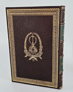"Письма и бумаги Суворова 1764–1781". Суворов А.В. 1916 г.