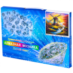 Алмазная мозаика Alingar, на подрамнике, с полным заполнением, (глянц) дизайн рамка, 30х40 см, 20 цветов, "Мельница"