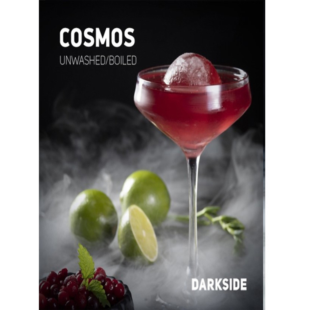 %%% DarkSide - Cosmos (70г)