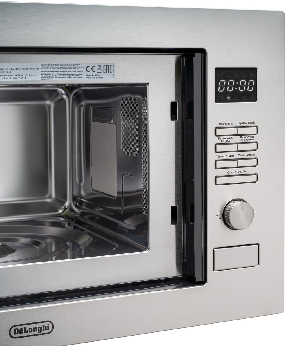 Встраиваемая микроволновая печь DELONGHI DMO 25IM TORINO