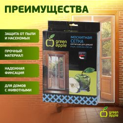 GBN007 GREEN APPLE Магнитная сетка на дверь 2штx210смx50см, магнитный замок, 12шт липучка крепежная | GREEN APPLE