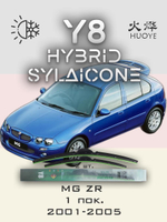 Щетки стеклоочистителя HUOYE Y8 450/450 мм на Mazda 929 | Hook/J-Hook