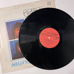 Винтажная виниловая пластинка LP Секрет Ленинградское Время (СССР 1989) Домой