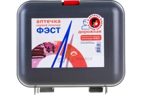 Аптечка Дорожная ФЭСТ 1288