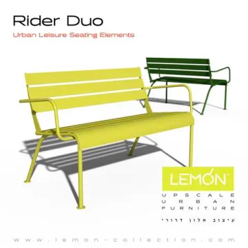 Скамья Rider Duo by LEMON