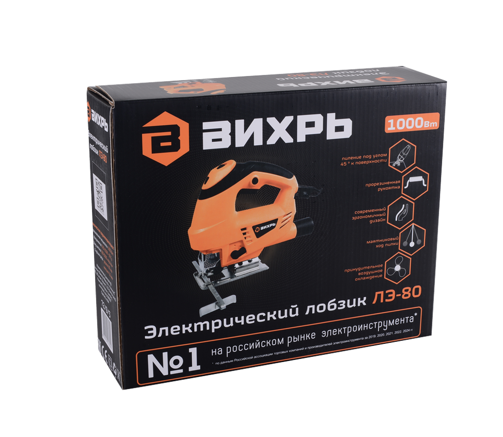 Электролобзик Вихрь ЛЭ-80