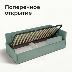 Кровать детская Камелия с подсветкой с пультом управления