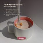 Ассорти-знакомство с re-feel (саше 8шт.)
