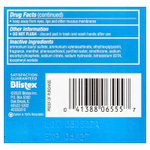Stridex, Single-Step Acne Control, не содержащие спирта , 55 мягких салфеток, 4.21 в каждой