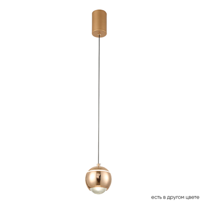 Светильник подвесной Crystal Lux CARO SP LED GOLD 1340/201