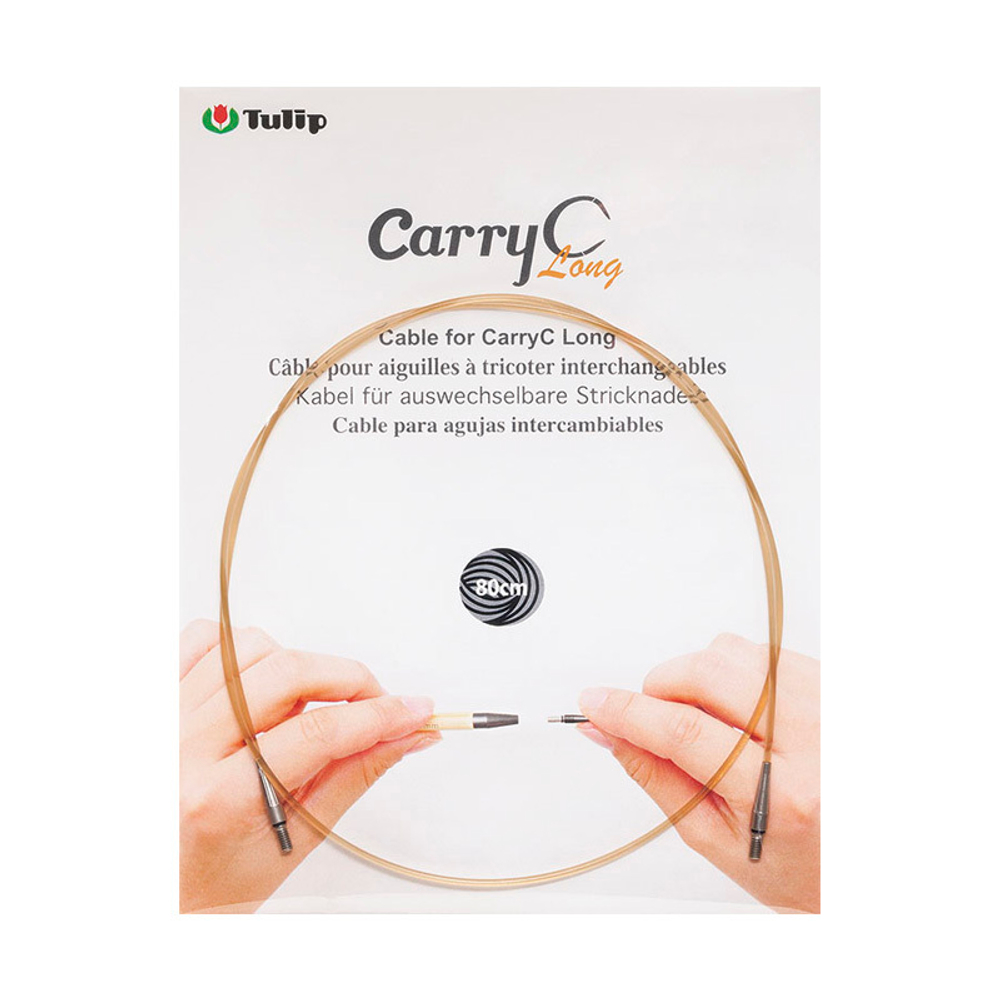 Тросик для съемных спиц CarryC Long Tulip