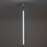 Подвесной светильник LED4U L7272-1000 WH