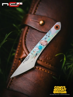 Нож NC Custom KOI (Винни-Пух #1, SW, Orange)
