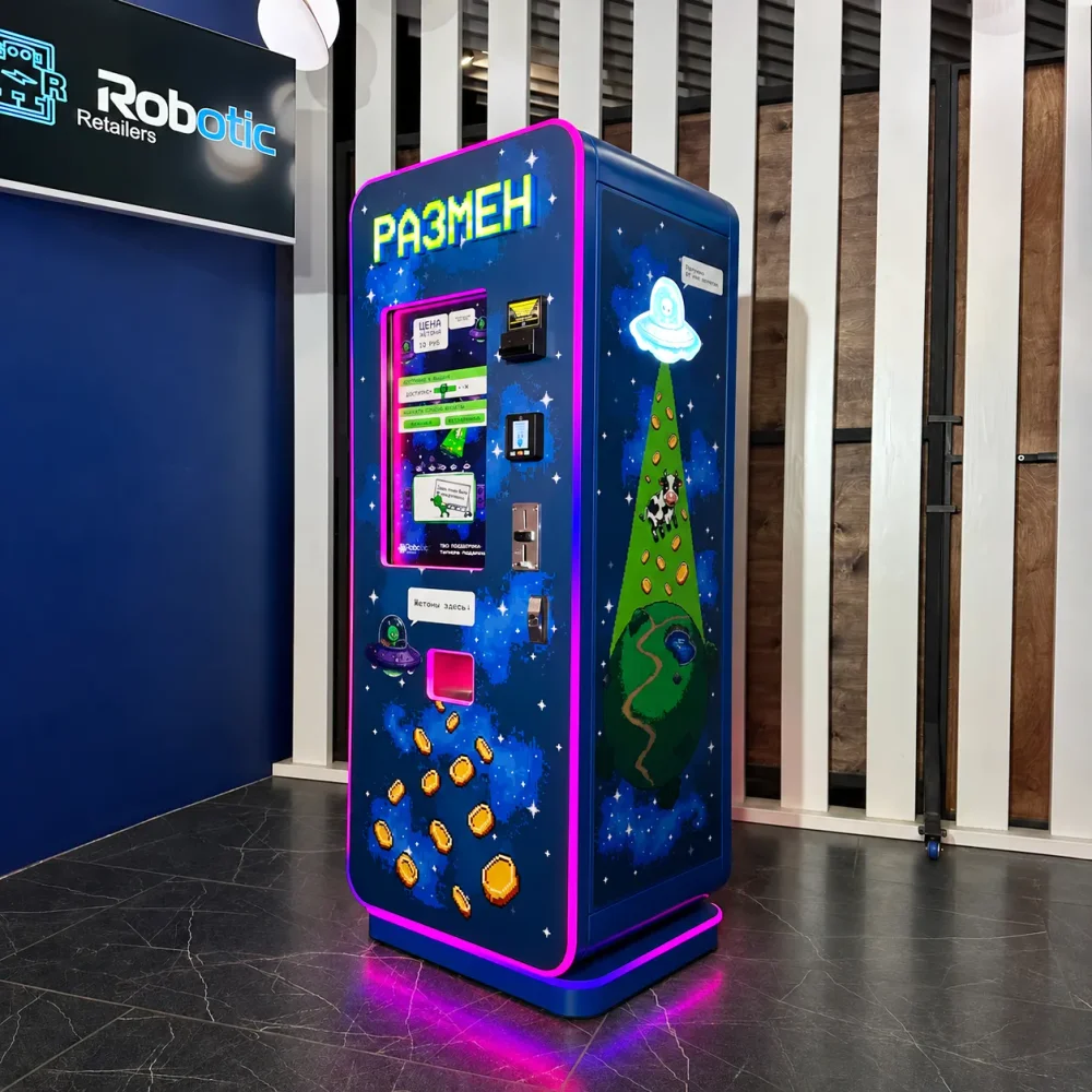 Разменный аппарат для жетонов PRO