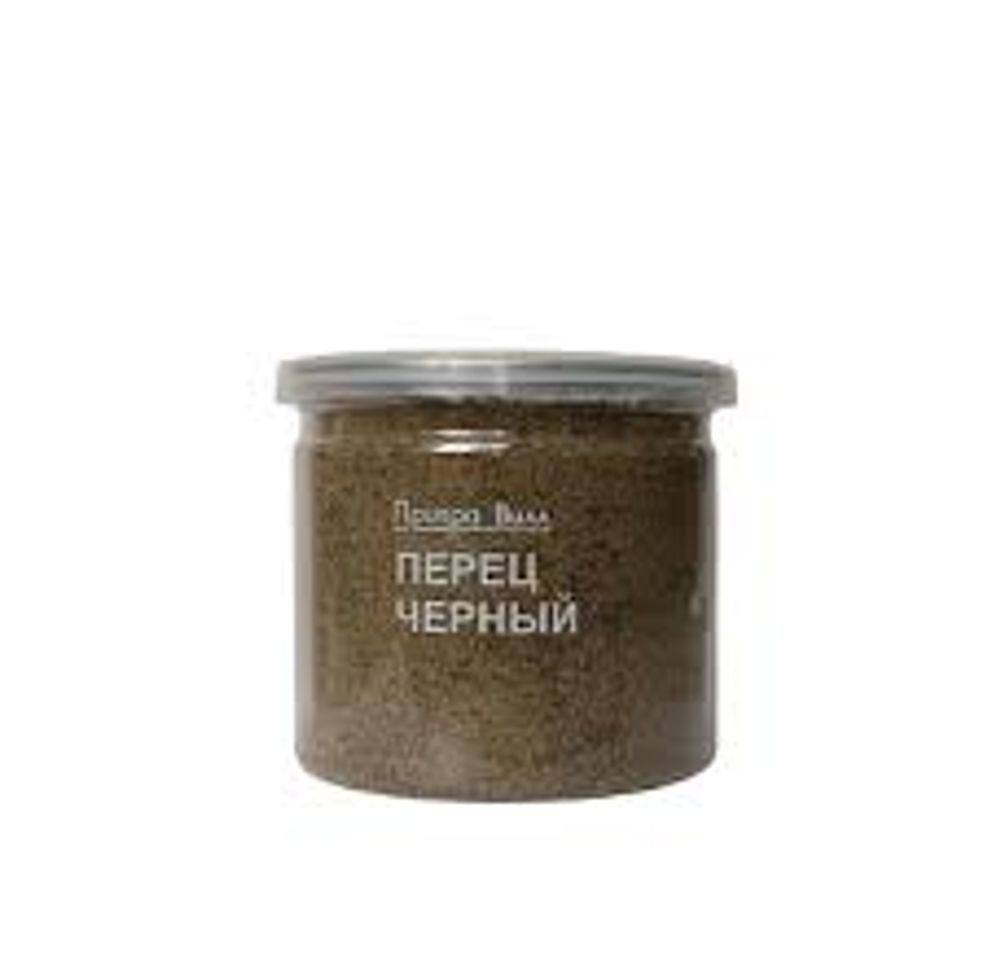 Перец черный молотый 150гр