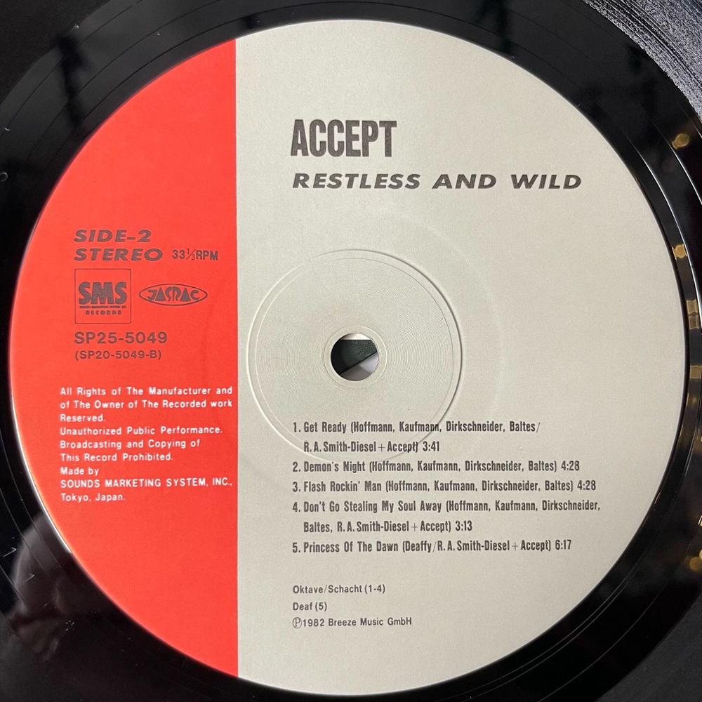 Винтажная виниловая пластинка LP Accept Restless And Wild (Japan 1983) (Obi) Fast As A Shark