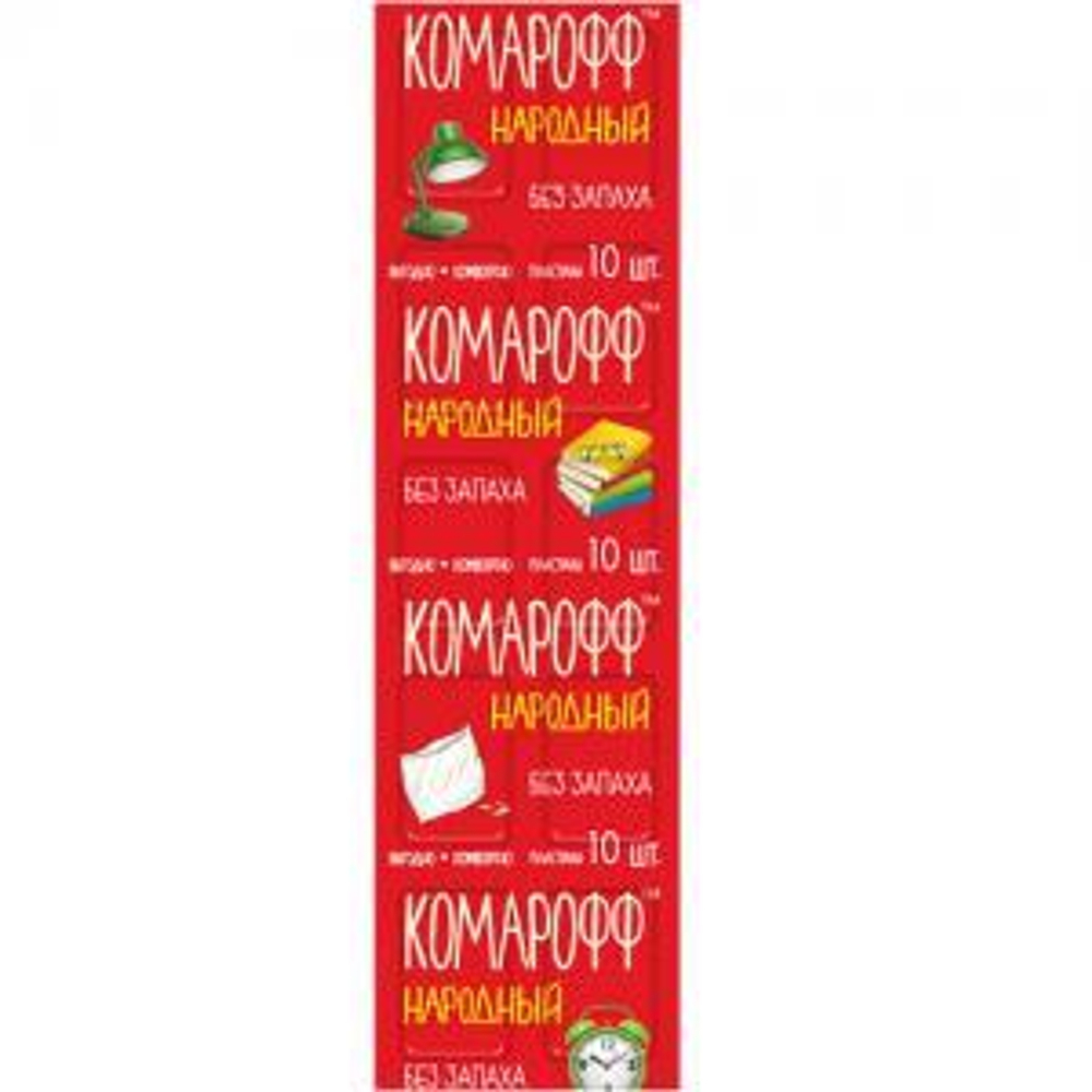 Комарофф Пластины народный б/зап /250*10