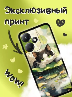 Чехол на Infinix Hot 30 Play