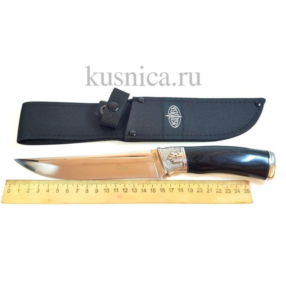 Нож Сыч, арт.B234-34, сталь 65Х13