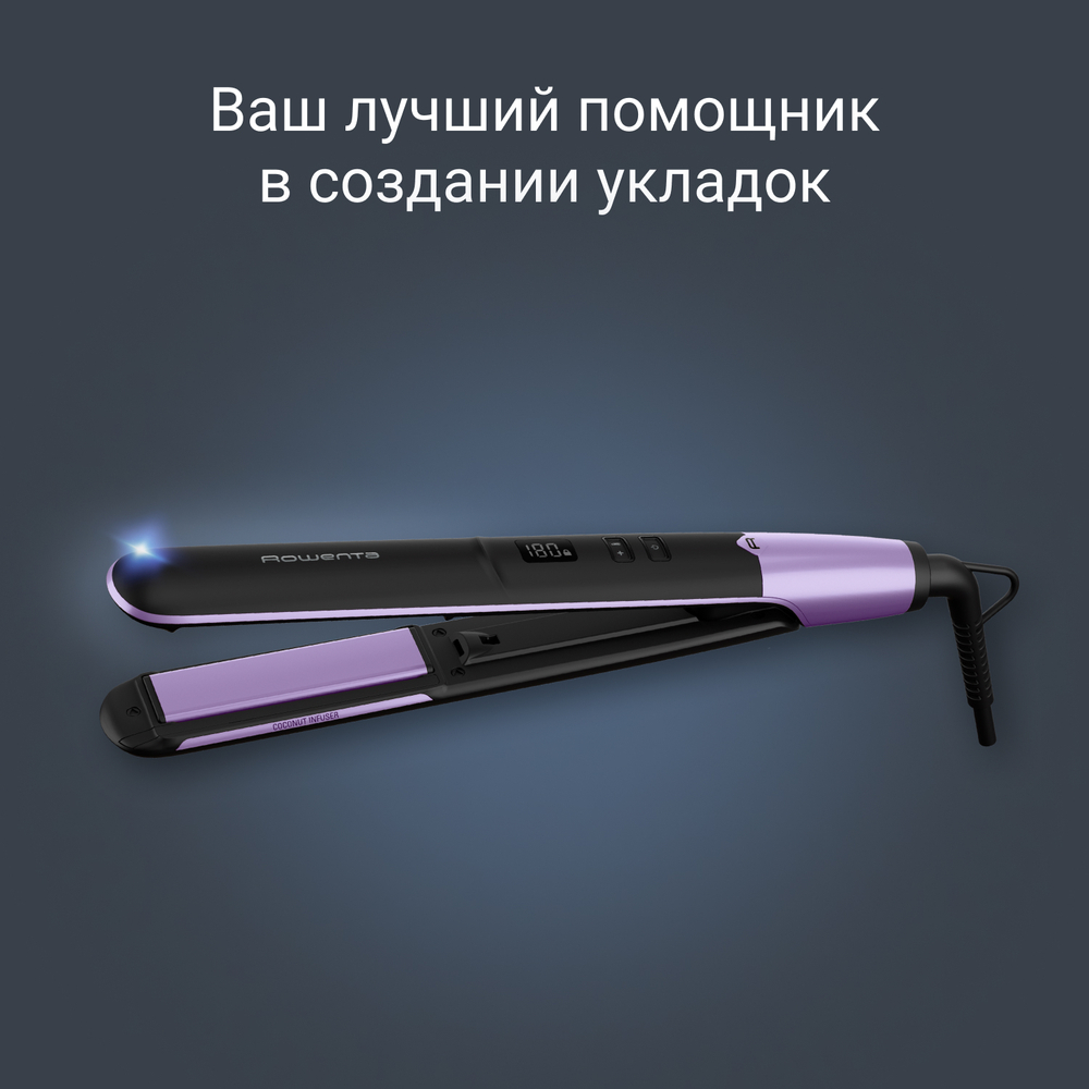 Выпрямитель для волос Rowenta Express Shine SF4631F0