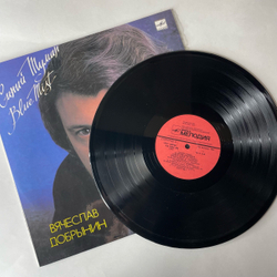 Винтажная виниловая пластинка LP Вячеслав Добрынин Синий Туман (СССР 1990)