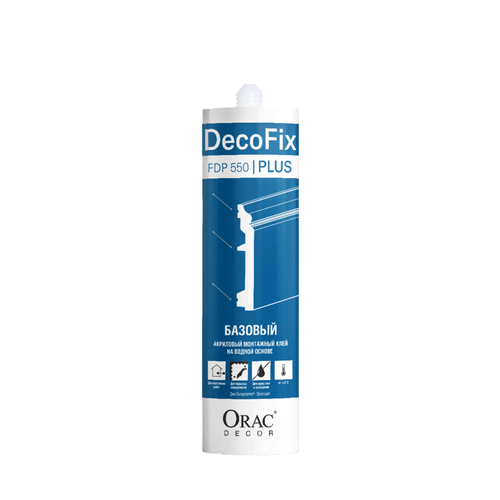 FDP550 Клей DecoFix Pro Plus 310 мл.