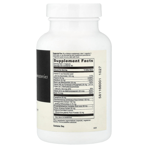 DaVinci Laboratories, Adrenalyze™, 90 капсул
