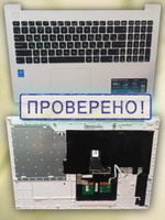 Клавиатура в сборе, топкейс для ноутбука Asus X553