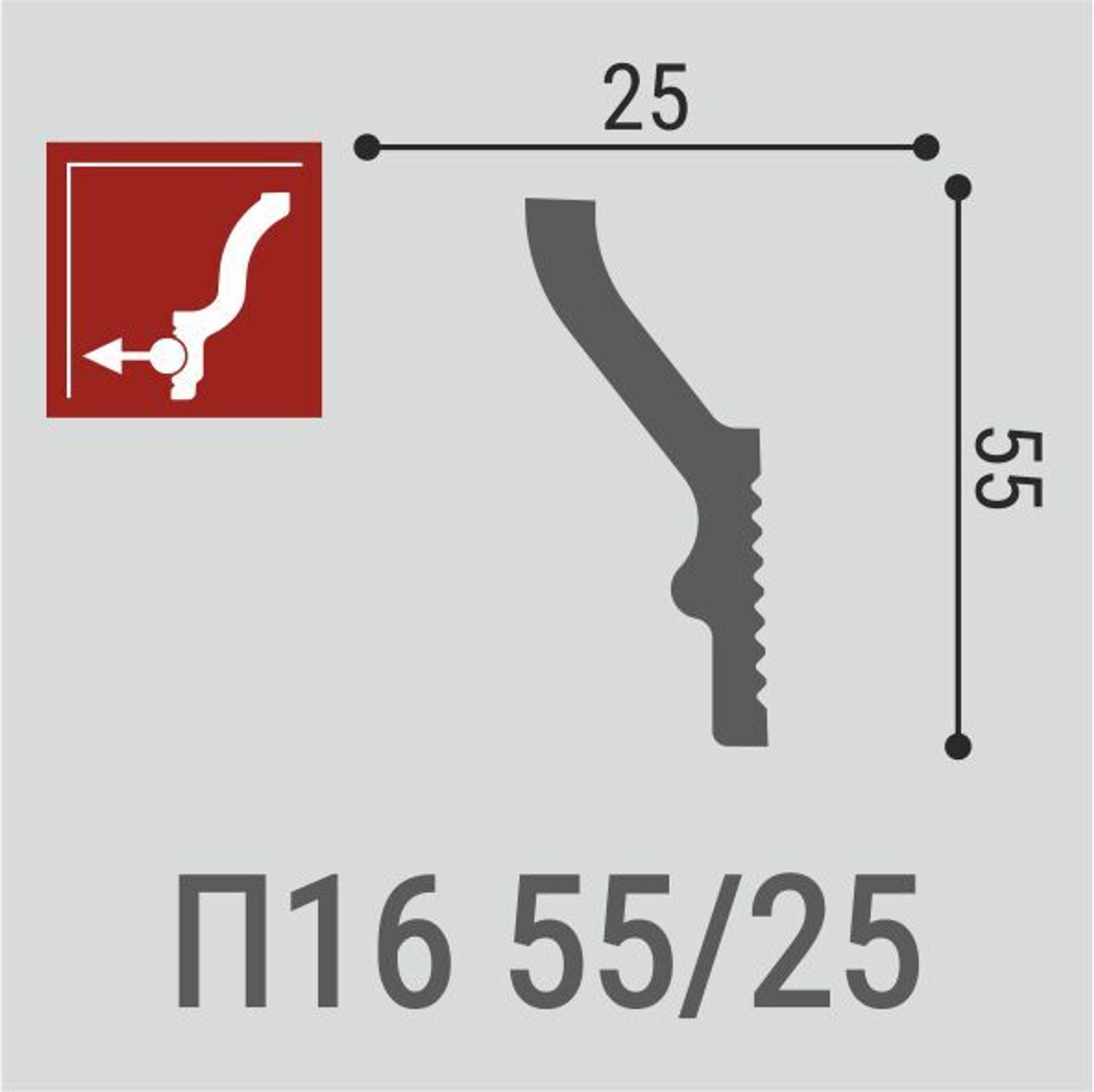 Плинтус потолочный Де-Багет П 16 55/25