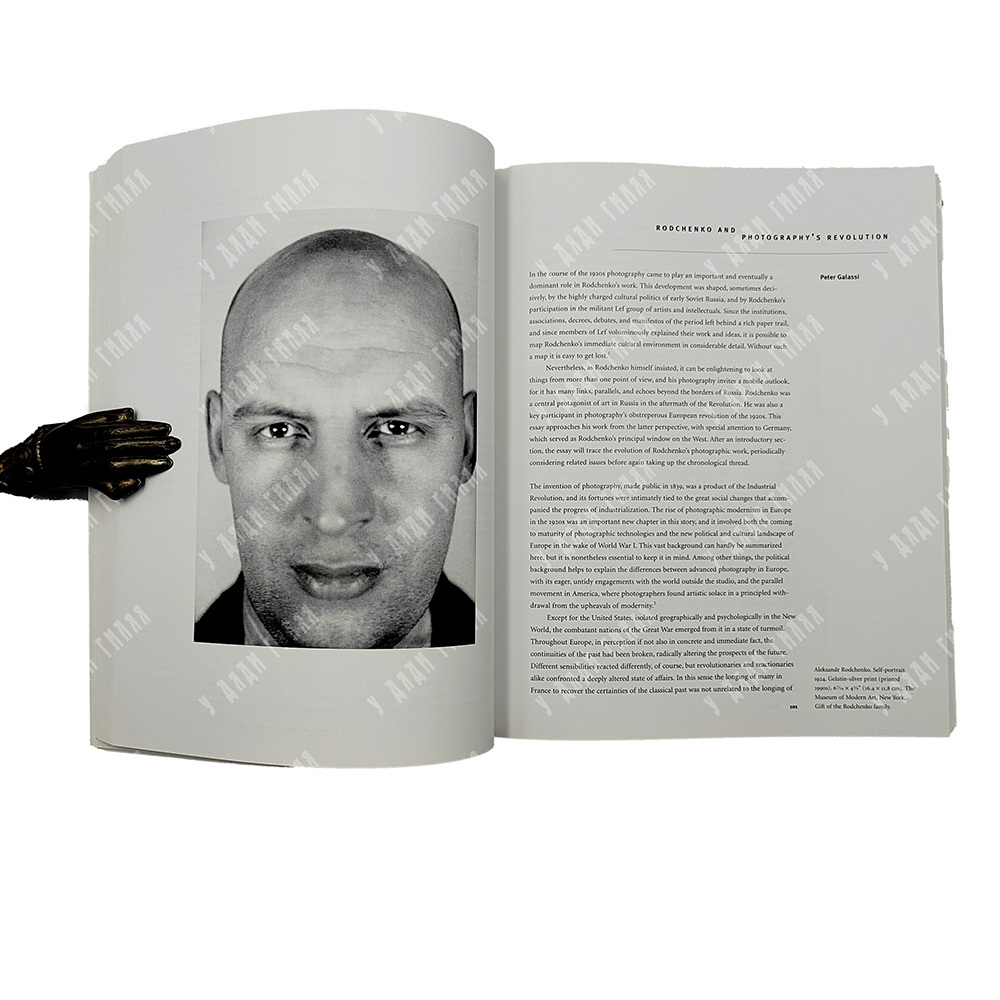 Александр Родченко. Живопись, рисунок, коллаж, дизайн, фотография, 1998.