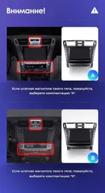 Магнитола для Lexus LS460 LS600H XF40 2006-2009 (тип A) - FarCar S500-TS20 монитор 9.5" 2K QLED на Android 14, Быстрейшая, CarPlay, 4G SIM-слот