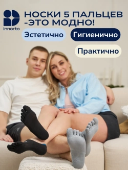 WB 21403-черный #2