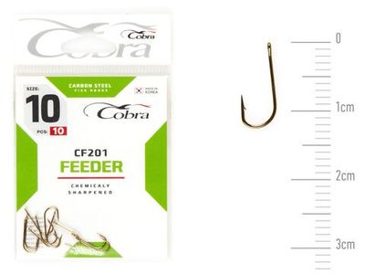 Cobra Feeder Classic