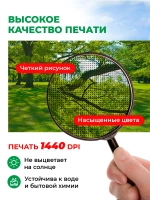 Фотосетка на забор зеленый пейзаж дубовая роща 2х1,58 м