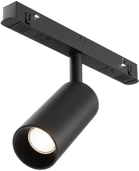 Трековый светильник Focus Led TR032-4-5WTW-M-DSZ-B Maytoni