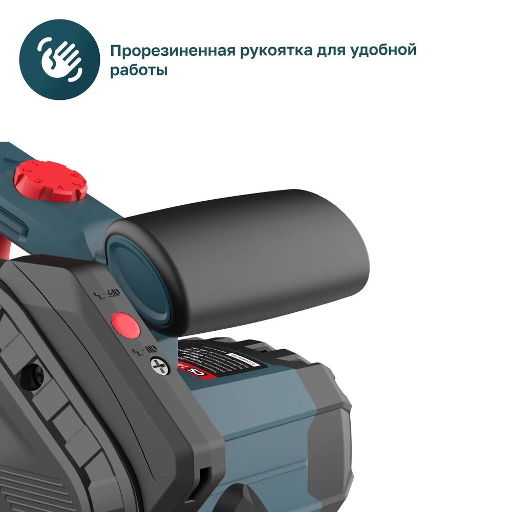 Циркулярная пила ALTECO CS 1400-190 ISL