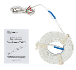 Датчик протечки воды ленточный Stahlmann TWLS 005