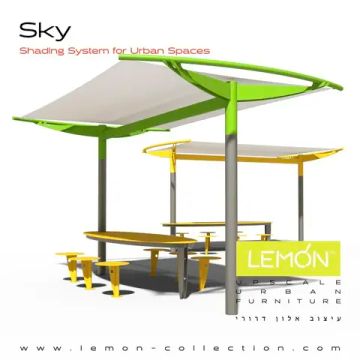 Пергола Sky by LEMON