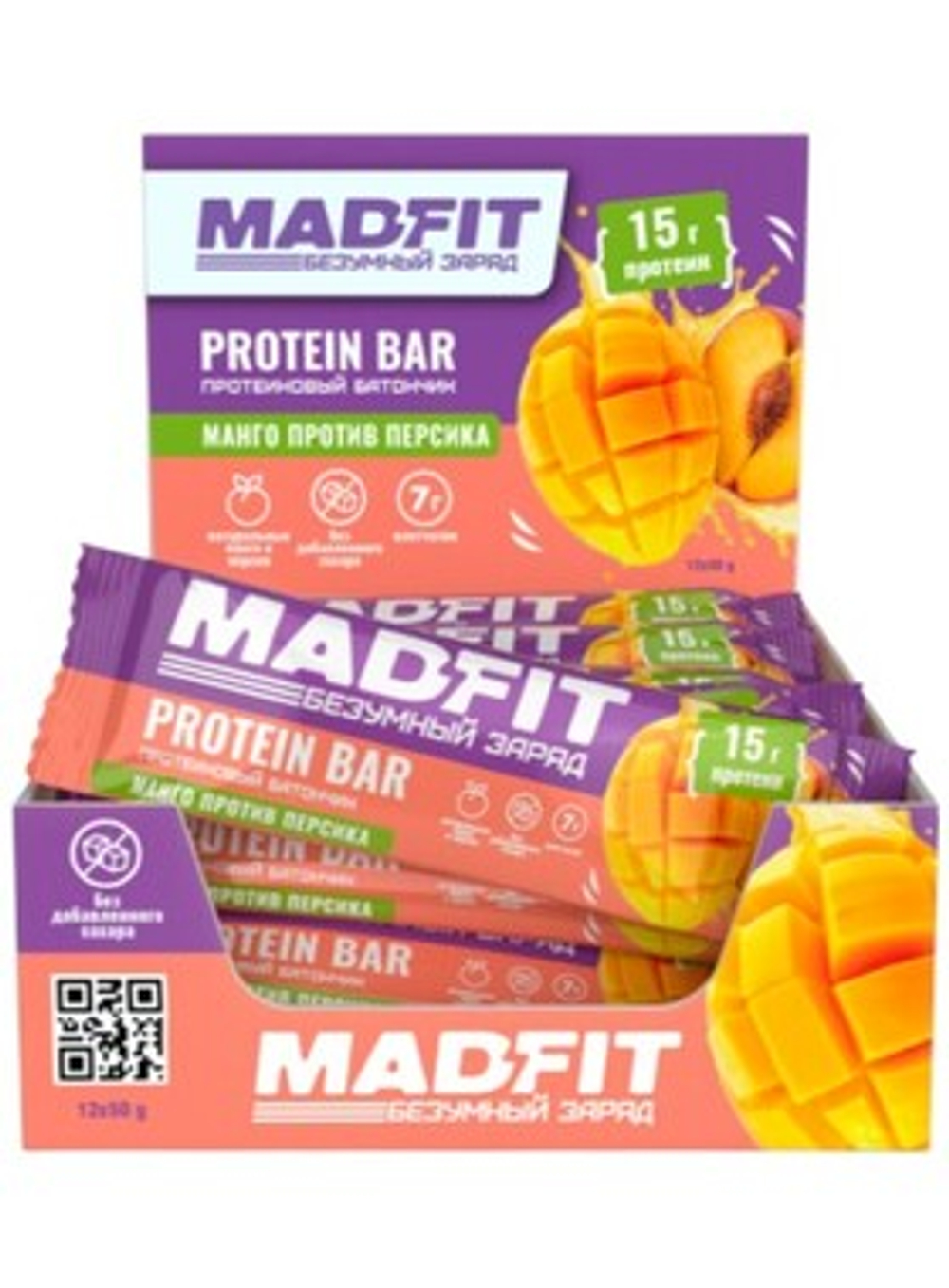 Батончик Mad Fit 50 г