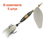 Блесна вертушка Shell 18,0g, лепесток № 4, цвет 03 5 шт
