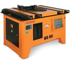 Электромеханический гибочный станок для арматуры Gocmaksan BS 60