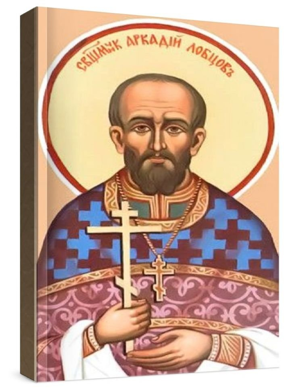 Аркадий Лобцов (рукописная икона)