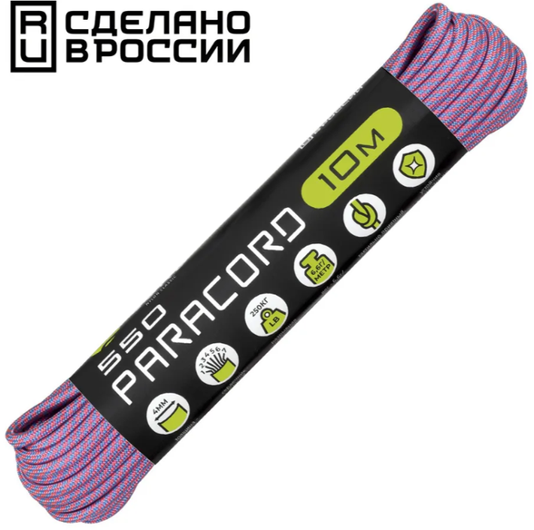 Цена наПаракорд 550 Candy, 10 м