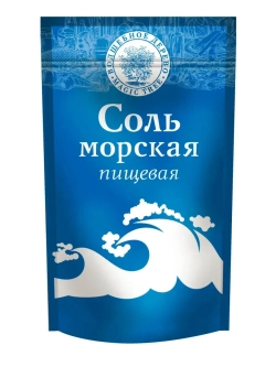 Соль морская пищевая 250 г
