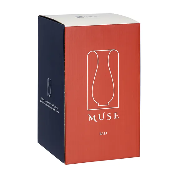 Ваза muse, 22 см