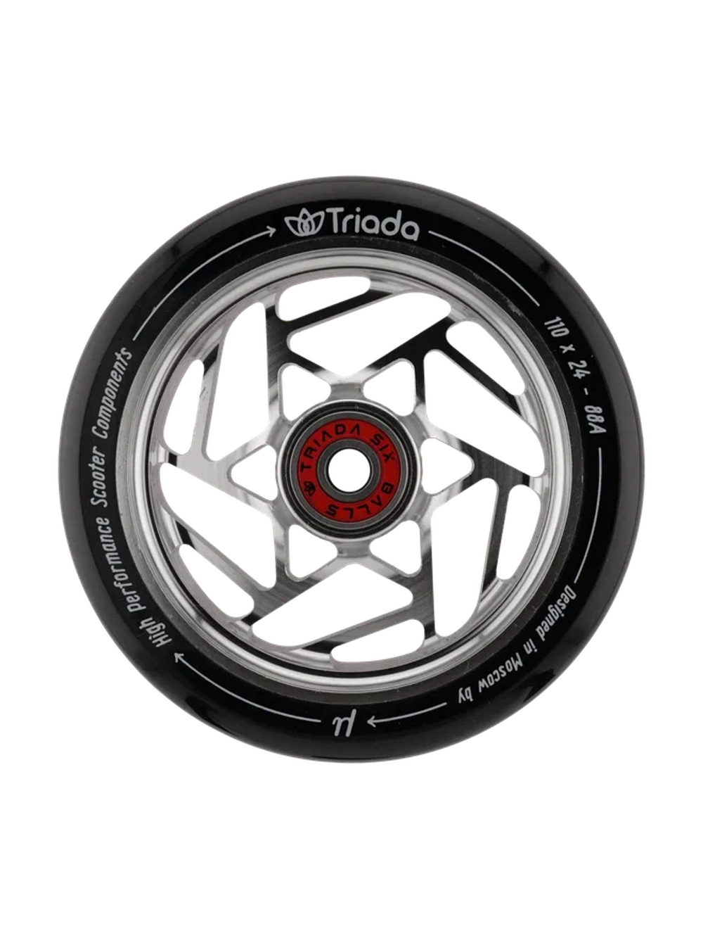Колеса для трюкового самоката Triada Epsilon silver