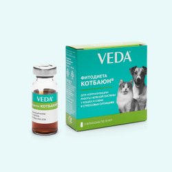 Фитодиета Котбаюн кормовая добавка для нормализации работы нервной системы у собак и кошек при стрессовых ситуациях VEDA, 3 флакона по 10мл