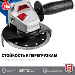 Углошлифовальная машина Зубр Профессионал 125мм 750Вт